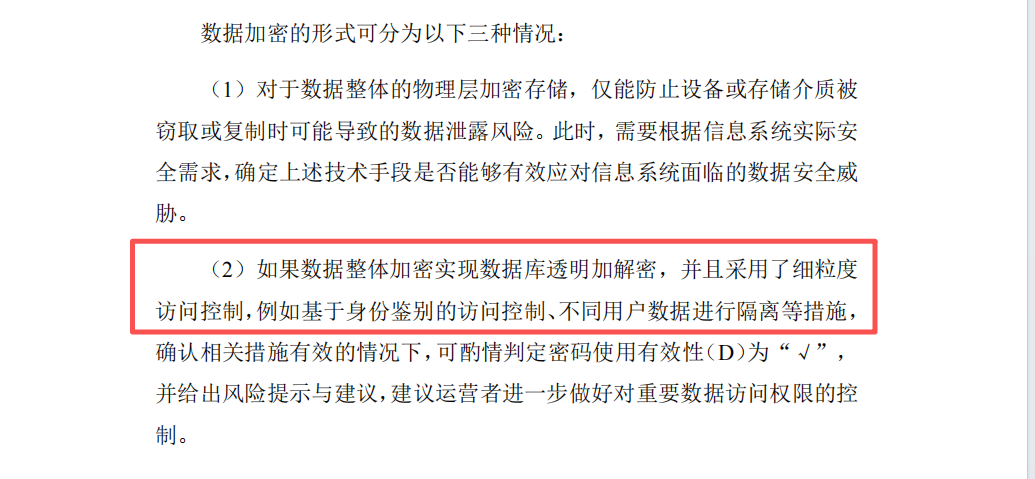 7e6d9cca7de95b67af9f26baab1f11ad.png